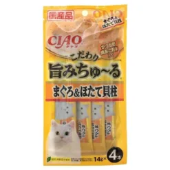 吞拿魚+帶子 | Ciao SC-343