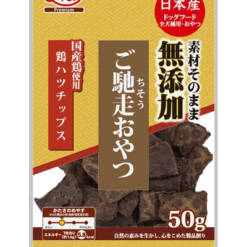 (日本直送) Q-Pet 犬用日本無添加鷄心乾 50g