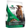 Nulo FreeStyle offers a wide range of dry, wet, freeze-dried raw, treat, and topper recipes to fuel your dog’s adventures. On average, 80-87% of the protein in our FreeStyle diets for dogs comes from animal sources, which provides your dog with the ideal amino acid profile! FreeStyle’s formulas are grain-free, using ingredients like sweet potatoes and chickpeas as low-glycemic, whole-food carbohydrate sources. Find Nulo FreeStyle at your local independent pet specialty retailer or through select online retailers. Use Nulo Freeze-Dried Raw as a topper on kibble or a full meal for your little athlete. Our Lamb recipe with Raspberries recipe contains 80% Lamb, organs & bone and functional ingredients like broccoli, dried egg yolks and kale for superior nutrition.Your best friends won’t be able to resist mealtime when they get their first taste of this Nulo Freeze-Dried Raw recipe. <ul> <li>市場上首隻含有專利 GanedenBC30 益生菌配方的凍乾竉物食品</li> <li>依據野外獵物研發含高量蛋白及平衡脂肪含量</li> <li>每款配方含最高肉再配以生果組成</li> <li>含健康原材料包括羽衣甘藍、海帶及香芹提供優質營養</li> <li>100% 均衡營養適合任何年齡及品種的犬隻使用</li> <li>能用作提升Nulo Freestyle 乾糧味道之用或單獨作食糧之用</li> </ul> <h5></h5>