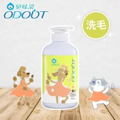 無香味低敏除臭洗毛液 - 貓狗適用 | 臭味滾 台灣寵物環境清潔專家
