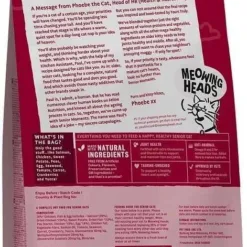 Alternative view of 貓糧 - 三文魚雞肉 Senior Moments | Meowing Heads 英國天然無穀物老貓糧