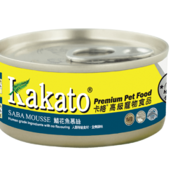 慕絲罐頭 - 鯖花魚 - 貓狗適用 - 70g | Kakato 卡格