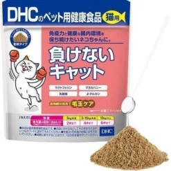 DHC 貓貓腸胃保健品
