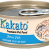 海魚 70g | Kakato 卡格全營養貓罐頭