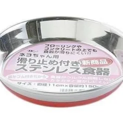 貓用防滑不銹鋼餐具11cm