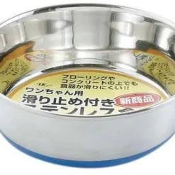 犬用防滑不銹鋼餐具16cm