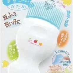 Petz Route 敏感肌按摩梳 (中小犬用)