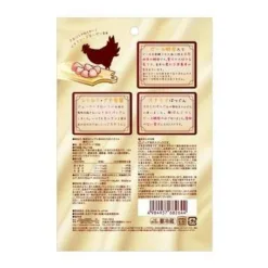 Alternative view of Petz Route 無添加雞屁股 20g x 3