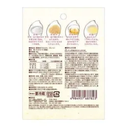 Alternative view of Petz Route 硬烤脆餅 - 原味 40g