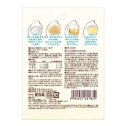 Alternative view of Petz Route 硬烤脆餅 - 黑芝麻 40g