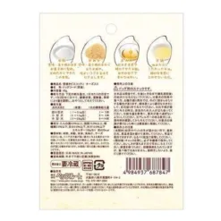 Alternative view of Petz Route 硬烤脆餅 - 芝士味 40g