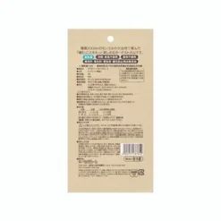 Alternative view of 日本 Petz Route 犬用蒙古奶酪棒 S (2支)