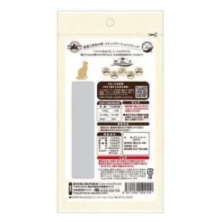 Alternative view of 【日本製】日川 Pure Value 5 貓用無添加純肉泥 - 雞肉 13g x 4