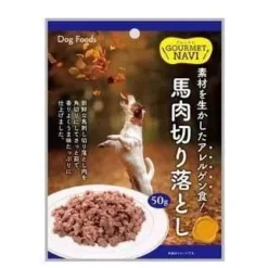 Gourmet NAVI 狗狗零食 - 馬肉切塊 50g｜Matsuhiro