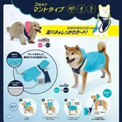 可以2WAY使用的斗篷式雨衣。 採用抗水防水面料，造型可牢牢防泥濺到胸前。 內帶採用網布製成，透氣性好，反光印花使夜間散步也很安全。 頸部有引線通孔。 使用小巧的便攜袋，您可以將其放入包中。 兩色配色方案，讓下雨天散步變得有趣的單品。