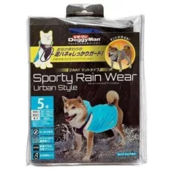 可以2WAY使用的斗篷式雨衣。 採用抗水防水面料，造型可牢牢防泥濺到胸前。 內帶採用網布製成，透氣性好，反光印花使夜間散步也很安全。 頸部有引線通孔。 使用小巧的便攜袋，您可以將其放入包中。 兩色配色方案，讓下雨天散步變得有趣的單品。