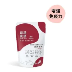 貓咪鮮肉泥機能型主食 – 草飼燉牛(增強免疫力 x 呼吸道保健配方)140g｜踏踏寵膳