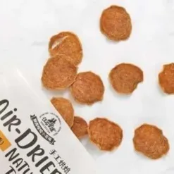 汪喵星球 養生食補 95% 雞肉餅 (貓狗適用) - 美膚爆毛