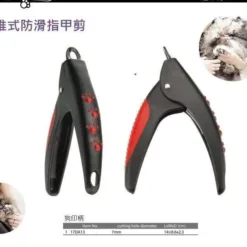 推式防滑指甲剪 | Hello Pet 台灣寵物美容用品