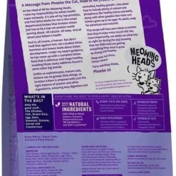 <h3><span class="base" data-ui-id="page-title-wrapper"><strong>獸醫認可</strong>的幼貓貓乾,專</span><span lang="zh-TW">門為滿足您成長中的BB貓的所有需求而配製的。這種超級美味的食譜是由100%天然雞肉和魚類製成的,僅使用最優質的天然原料製成。經獸醫批准,這種完整的食譜可支撐牙齒和骨骼,並有助於大腦發育。 Smitten Kitten混合了糙米和蔬菜的晶須混合物,適合您的最新家庭成員。</span></h3> <h3></h3> <ul> <li> <h3><strong>加入牛磺酸</strong></h3> </li> <li> <h3>添加去毛球功效</h3> </li> <li> <h3><strong>紅莓減低泌尿系統炎症風險</strong></h3> </li> <li> <h3><strong>保護關節健康</strong></h3> </li> <li><strong>冇人造色素, 添加劑, 防腐劑</strong></li> </ul>