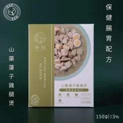 Alternative view of 寵膳鮮味主食包 - 山藥蓮子雞腿煲(保腸健胃) 150g｜伴拌日嚐