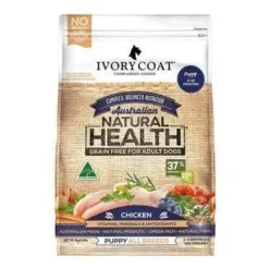 Ivory Coat | 幼犬雞肉配方 | 狗無穀物乾糧