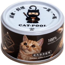Alternative view of 低敏食材天然主食罐 - 雞肉+旗魚+藍莓 80g | 貓侍 CATPOOL