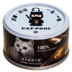 Alternative view of 低敏食材天然主食罐 - 雞肉+鮪魚+干貝 80g | 貓侍 CATPOOL