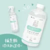 汪喵消臭抗菌噴霧 - 補充瓶950ml | 汪喵星球