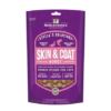 <table> <tbody> <tr> <td><img class="alignnone size-full wp-image-62668" src="https://www.homeypaw.com/wp-content/uploads/2023/08/icon-Made-in-the-USA.webp" alt="" width="400" height="348" /></td> <td><<img class="alignnone size-full wp-image-62771" src="https://www.homeypaw.com/wp-content/uploads/2023/08/icon-Real-raw-diet-cat.webp" alt="" width="400" height="348" /></td> <td><img class="alignnone size-full wp-image-62770" src="https://www.homeypaw.com/wp-content/uploads/2023/08/icon-wild-caught-generic-fish.webp" alt="" width="400" height="348" /></td> </tr> <tr> <td>美國製造,採用世界上最好、最安全的成分。</td> <td>完美符合貓貓的祖先飲食,含有 90-98% 的肉、內臟和骨頭,零穀物。</td> <td>負責任地採購肉材,絕不添加任何激素或抗生素。</td> </tr> </tbody> </table> 為幼貓和成貓提供 100% 完整且均衡的營養。 這些富含牛磺酸的凍乾生肉糧由來源可靠的蛋白質製成,Stella & Chewy's 不從中國採購任何原料。凍乾主糧其中 98% 是肉類、內臟和骨頭。 貓享受美味的味道,同時您知道它們添加了維生素和礦物質,並添加了益生菌和抗氧化劑,可為您的貓提供所需的營養。