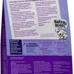 Alternative view of 狗糧 - 三文魚雞肉(幼犬配方) Puppy Days | Barking Heads 英國天然無穀物幼犬糧