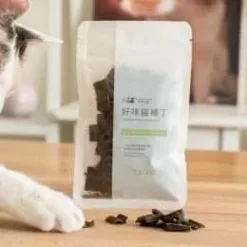 好味貓補丁|維生素A