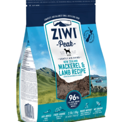 Alternative view of 風乾狗糧 - 鯖魚及羊肉配方 |  ZIWI 經典系列