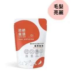 貓咪鮮肉泥機能型主食 – 嫩煎鮭魚(毛髮亮麗 x 關節護理配方) 140g｜踏踏寵膳