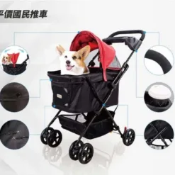 <div class="row"> <div class="col-md-12"> 小資寵物推車是一輛基本風格的寵物推車，給疲憊的小毛孩長時間休息，讓受傷，殘疾或年長的動物有機會享受戶外的氣味。 <img class="alignnone size-large wp-image-28160" src="https://www.homeypaw.com/wp-content/uploads/2021/11/IBI-FS1617R_2.jpg" alt="" width="525" height="350" /> <img class="alignnone size-large wp-image-28161" src="https://www.homeypaw.com/wp-content/uploads/2021/11/IBI-FS1617R_1.jpg" alt="" width="525" height="350" /> </div> </div>