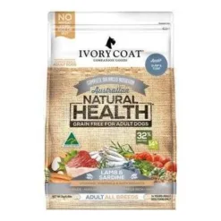 Ivory Coat | 羊肉和沙丁魚 成犬配方 | 狗無穀物乾糧