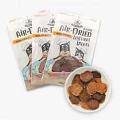 Alternative view of 汪喵星球 養生食補 95% 雞肉餅 (貓狗適用) - 美膚爆毛