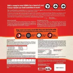 Alternative view of 超級草飼牛配方 | Stella & Chewy's Meal Mixer Superblends 凍乾生肉狗糧粒粒超級乾糧伴侶