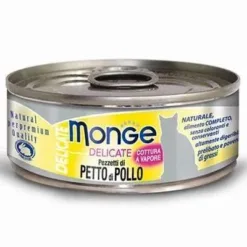 純鮮雞肉 80g | Monge Delicate 鮮味雞肉系列 #深黃