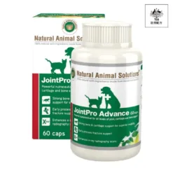 NAS Joint Pro Advance 醫療級 全方位骨骼靈 (特強消炎修復) 60粒