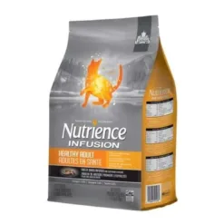外層凍乾鮮雞肉乾糧 - 成貓配方 | Nutrience Infusion 加拿大無穀物貓糧