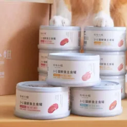 【$99/3罐】好味小姐1+1鮮食主食罐