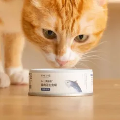 1+1滴雞精貓肉泥主食罐 - 鮮香鰹魚 80g｜好味小姐