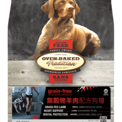 無穀物羊肉配方(大粒裝) | Oven-Baked 加拿大無穀物烘焙狗糧系列