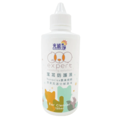 光能淨潔耳防護液 (無味)