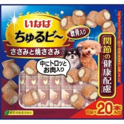 INABA 流心粒粒狗小食 - 雞肉+燒雞肉 軟骨素添加 (關節健康) 10g x 20