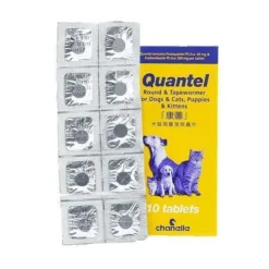 Quantel 康圖犬貓用廣效驅蟲片(2片) 【BBD: 31/10/2025】