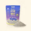 <span class="product_slogan lh30">天然油脂護毛髮</span> 商品成分: 100%新鮮鮪魚肉 (不含人工添加物、防腐劑、人工色素及穀物) 重量:30g/包 尺寸:約1立方公分/塊 &nbsp;
