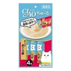 吞拿魚+吞拿魚乾醬 | Ciao SC-141