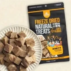 汪喵星球 冷凍乾燥原肉小零嘴 - 骰子牛家庭裝